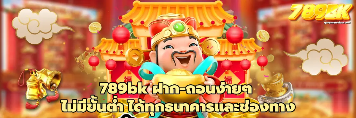 789bk